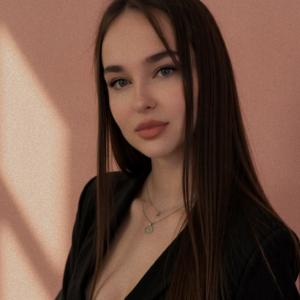 Alina Gromova